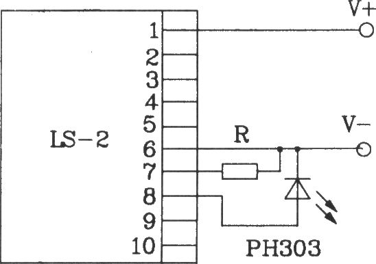 LS-2构成直射式红外遥控开关电路图