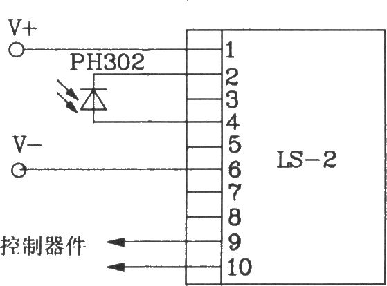 LS-2构成直射式红外遥控开关电路图