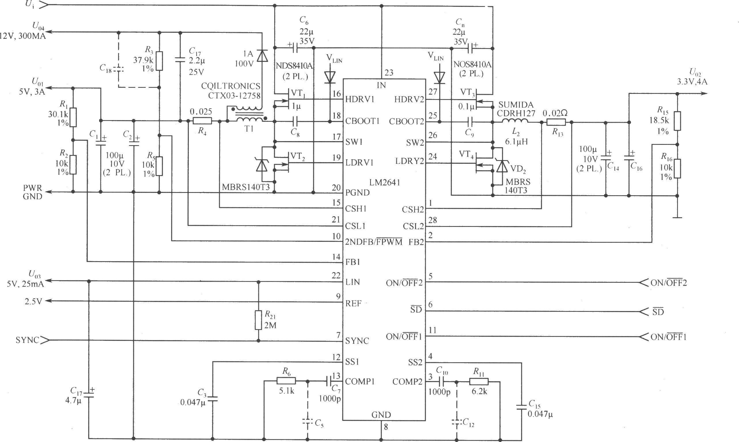 由LM2641构成的输5V／3A，3.3V／4A，12V／0.3A和5V／0.025A的四