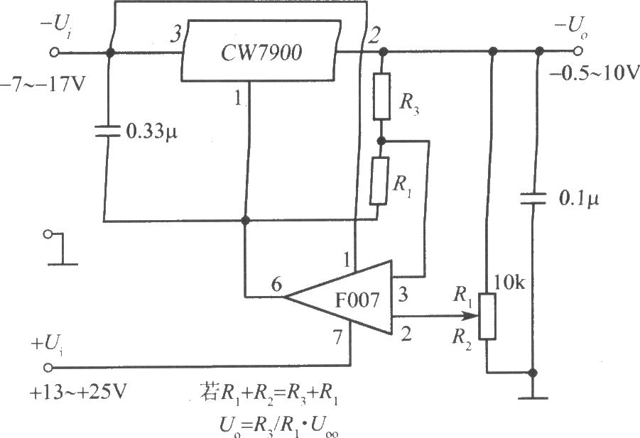 CW7900、F007构成的可调输出集成稳压电源电路之二