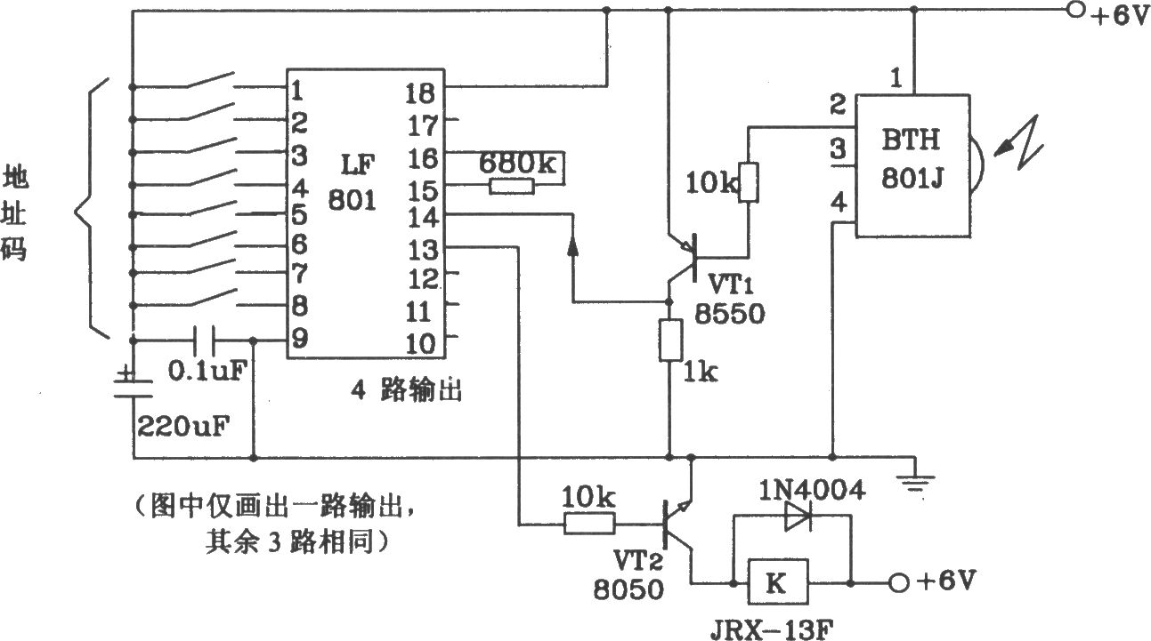 BTH-801F/BTH-801J红外遥控发射、接收模块应用电路图