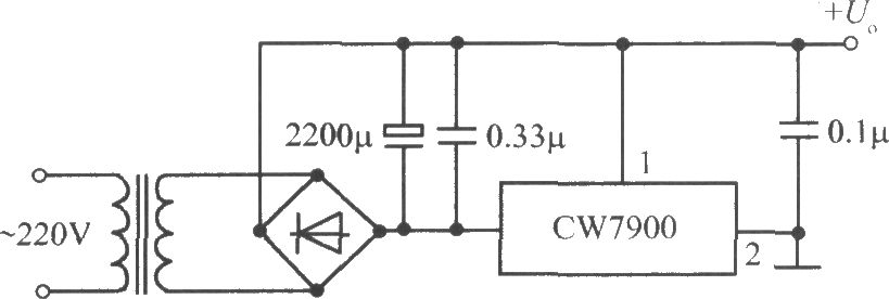 CW7900构成的固定正输出电压集成稳压电源电路