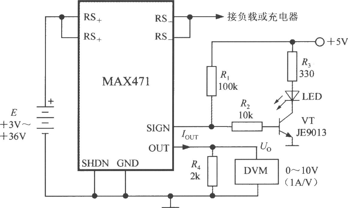 由集成电流传感器MAX471构成±3A电流监测仪的电路