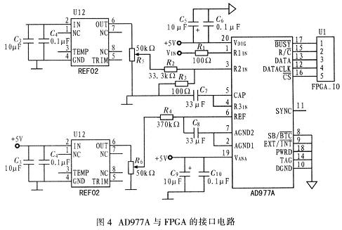 具体A