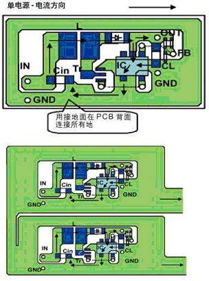 在降压电路设计中