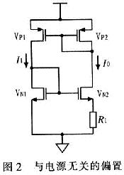 简单的电流产生电路
