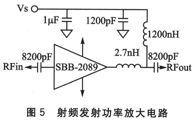 功率放大电路