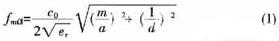 谐振频率的计算公式