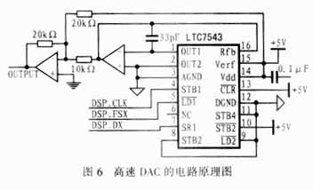 其电路连接图