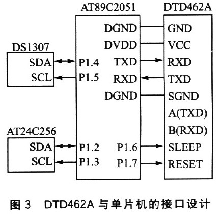 DTD462A与AT89C2051的接口设计