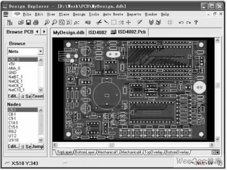 PCB的制作版图