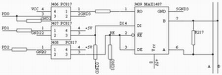 基于ATmega8的电动车蓄电池智能管理系统设计