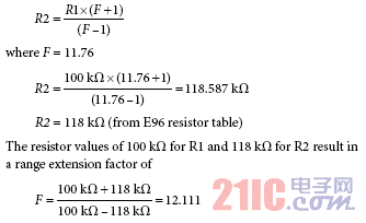 Equation 5