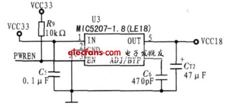 图3 1.8 V 电压的实现