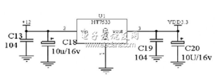 直流12V变压直流3.3V