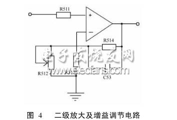 二级放大及增益调节电路
