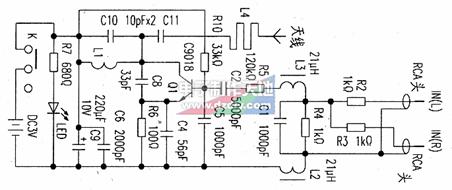 FM无线耳机转发器电路图FM transmitter