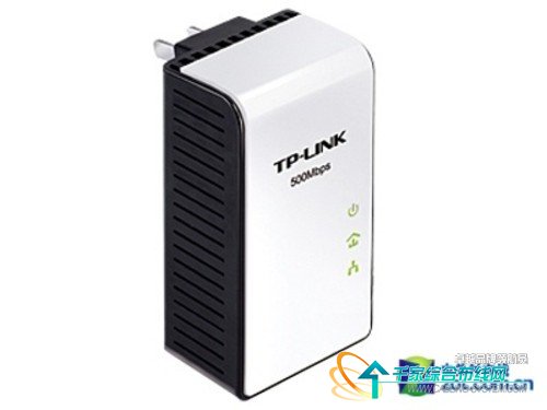 有插座就能上网 TP-LINK电力线应用方案