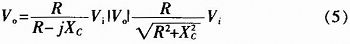 RC耦合电路的输出电压表达式容
