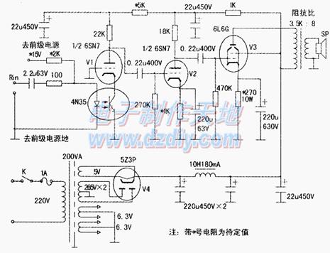 用6L6胆管制作单端放大器电路图6L6 Power amplifier