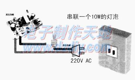 MC34063做USB充电电路图USB POWER SUPPLY