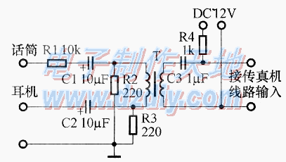 通过手机收发传真的转换电路Audio Converter