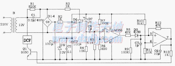 红外光控自动水龙头Automatic Sensor Faucet