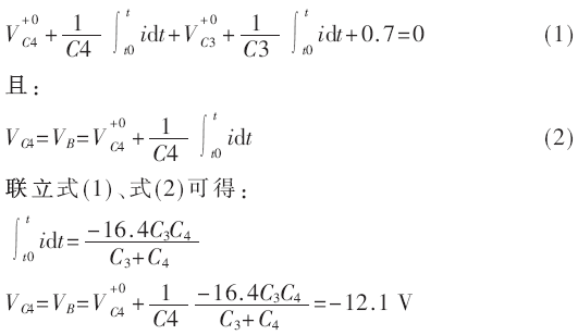 dy3-gs1-2.gif