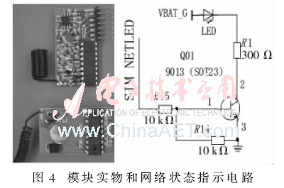 ck6-t4.gif