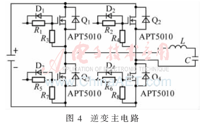 dy6-t4.gif