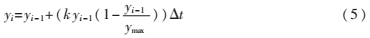 F(LQ6BZ)OA}~32`4AV{L$EF.png