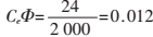 H_118IGI~@V}S(RSV]0D)%8.png