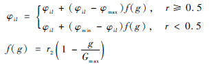 {3F}}X9TBRU)WIS6Y[AY$E6.png