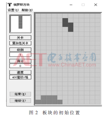 jsj4-t2.gif