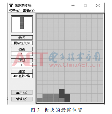 jsj4-t3.gif