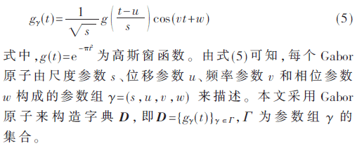 ck5-gs5.gif