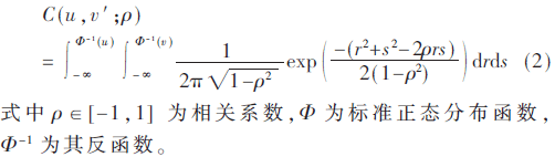 jsj3-gs2.gif