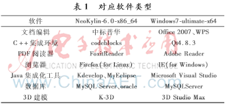 图像 001.png