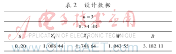 图像 010.png