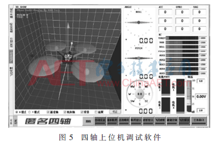 wrj6-t5.gif