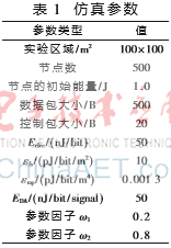 图像 003.png