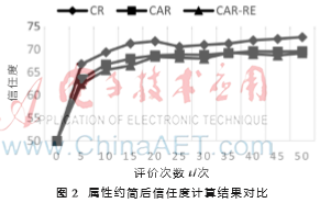 图像 002.png