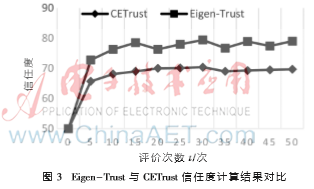 图像 003.png