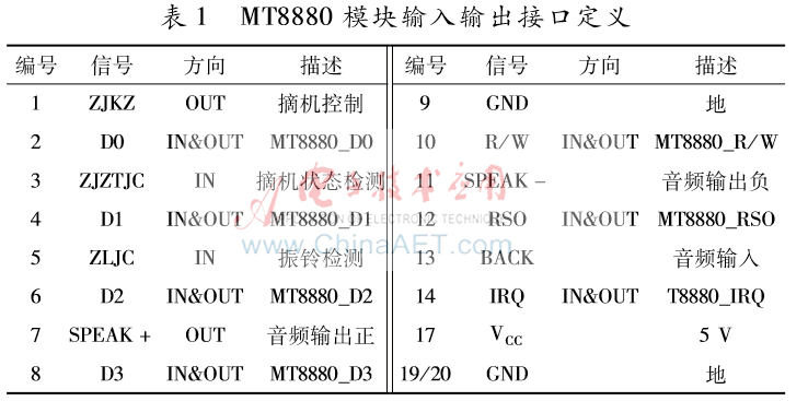 图像 009.png