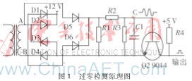 图像 001.png