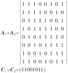 wdz1-t3-x1.gif