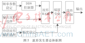 图像 002.png