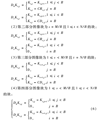 N)]W)6%DC@5MD18WL%F5Q]6.png