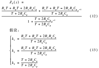 3JI`71%SWZ0UU~A[6O(MR51.png