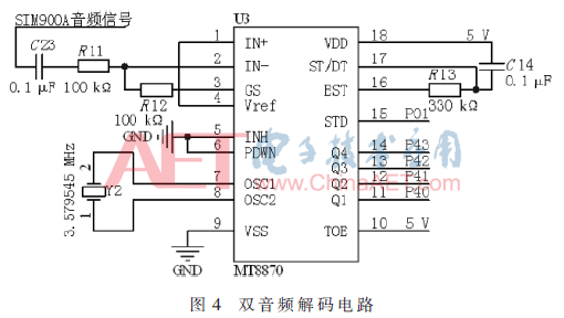 jsj2-t4.gif